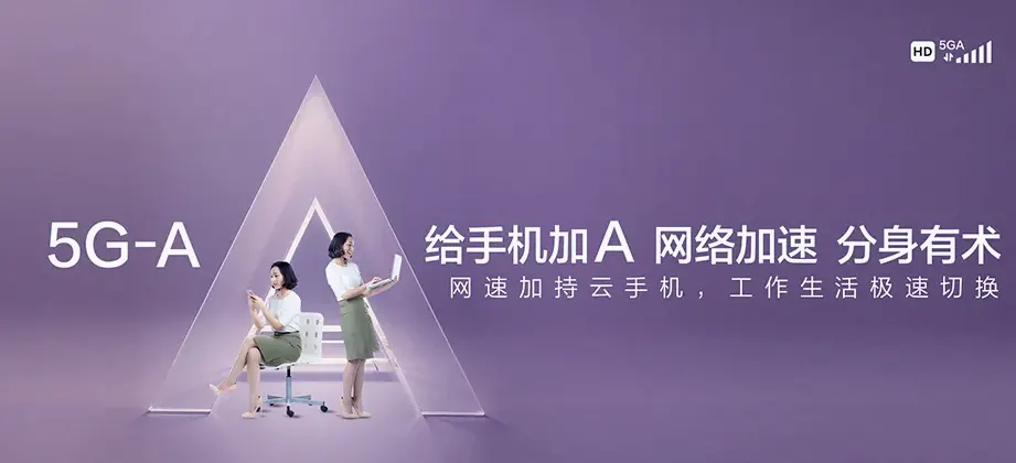 双城区双城区乐群满族乡 移动宽带