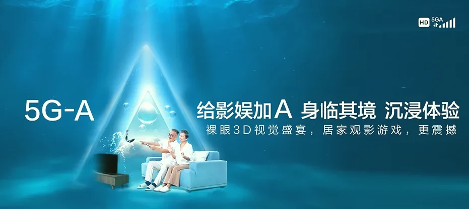 双城区双城区希勤满族乡 移动宽带