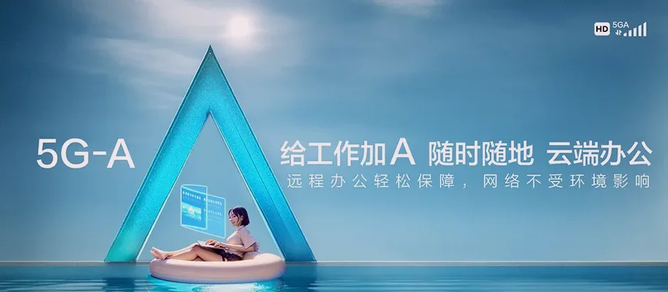 双城区双城区临江乡 移动宽带